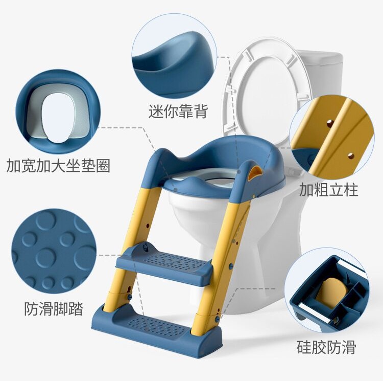 Children toilet stair type male female boy girl baby folding rack ring pad urinal children training toilet ladder